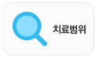 상담후기