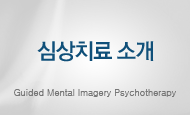 상품안내