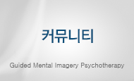 게시판