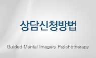 커뮤니티